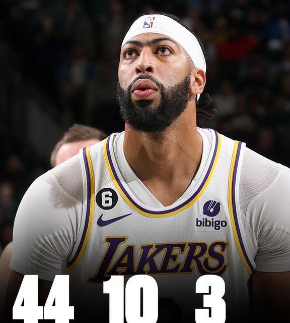 体育投注平台浓眉哥爆冷击败曼联,比分优势明显引爆全场!的简单介绍